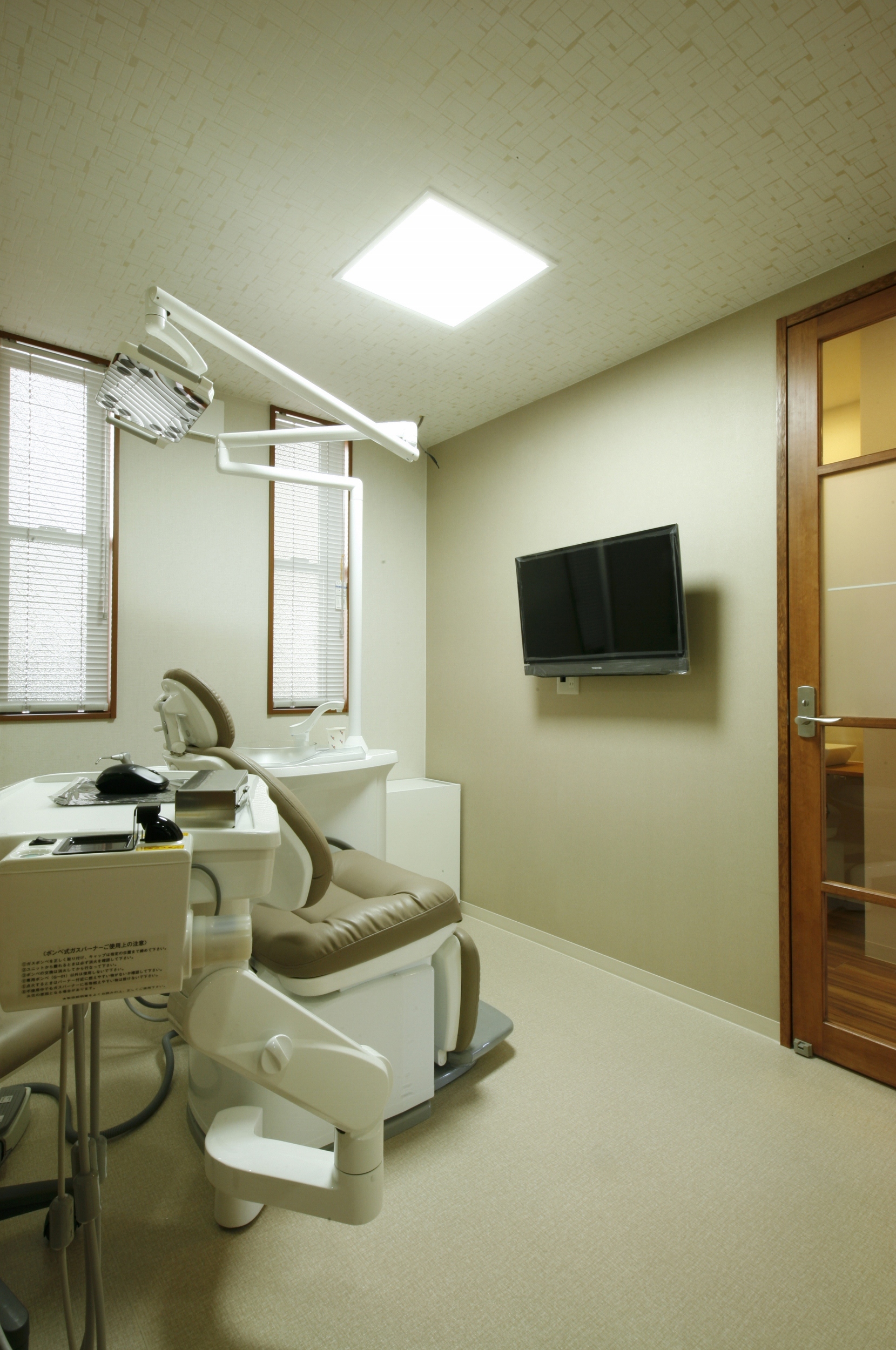 exam room